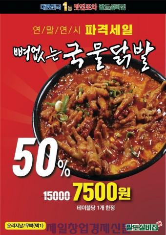 제목을 입력하세요 (1).jpg