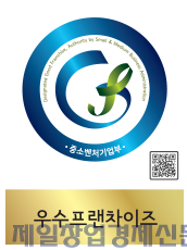 유가네정육식당 이미지